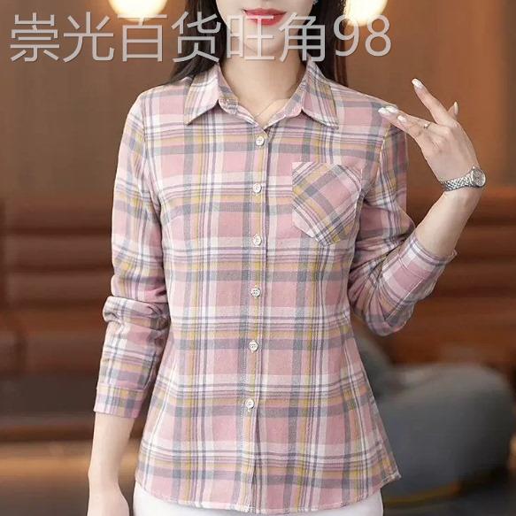 中年妈妈2026夏季新款大尺码宽松纯棉格子衬衫女休闲百搭减龄薄上