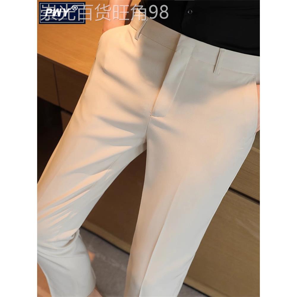 潮牌休闲西裤男士夏季修身小脚高级感英伦风垂感商务九分西装裤子