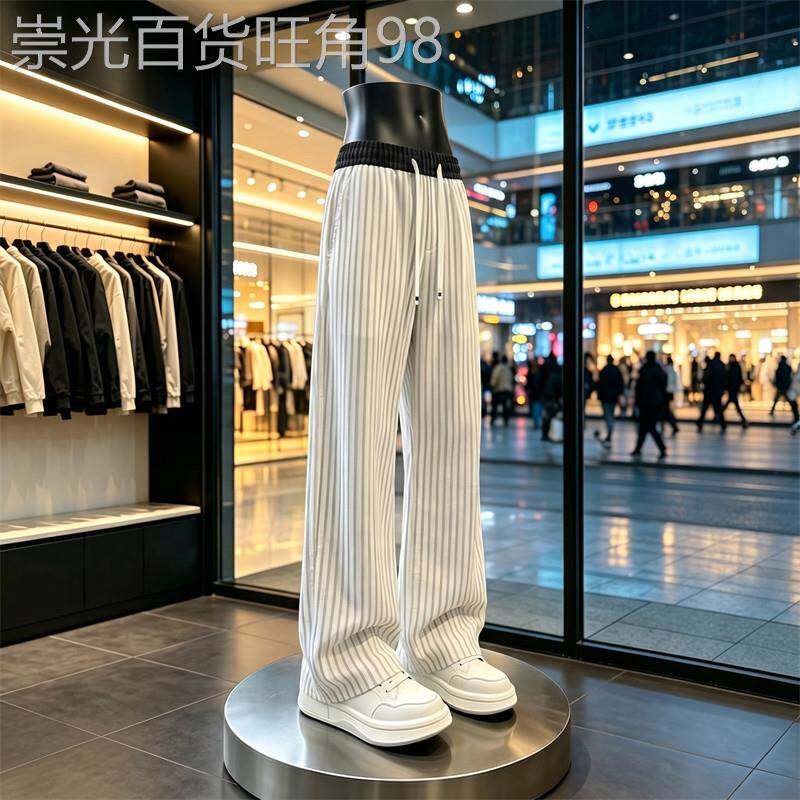 KZBA高端竖条纹西裤男士秋季新款撞色休闲裤宽松垂感直筒裤