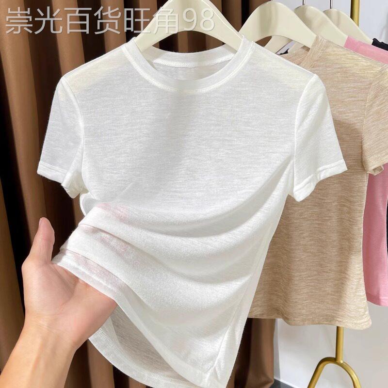 白色圆领薄款短袖t恤女2026年夏季新款冰丝宽松内搭打底针织上衣