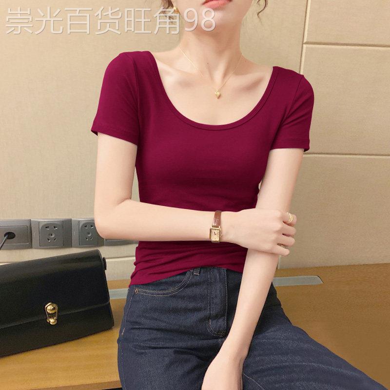 酒红色短袖t恤女大领口夏季修身韩版显瘦T恤纯棉低领紧身u领上衣