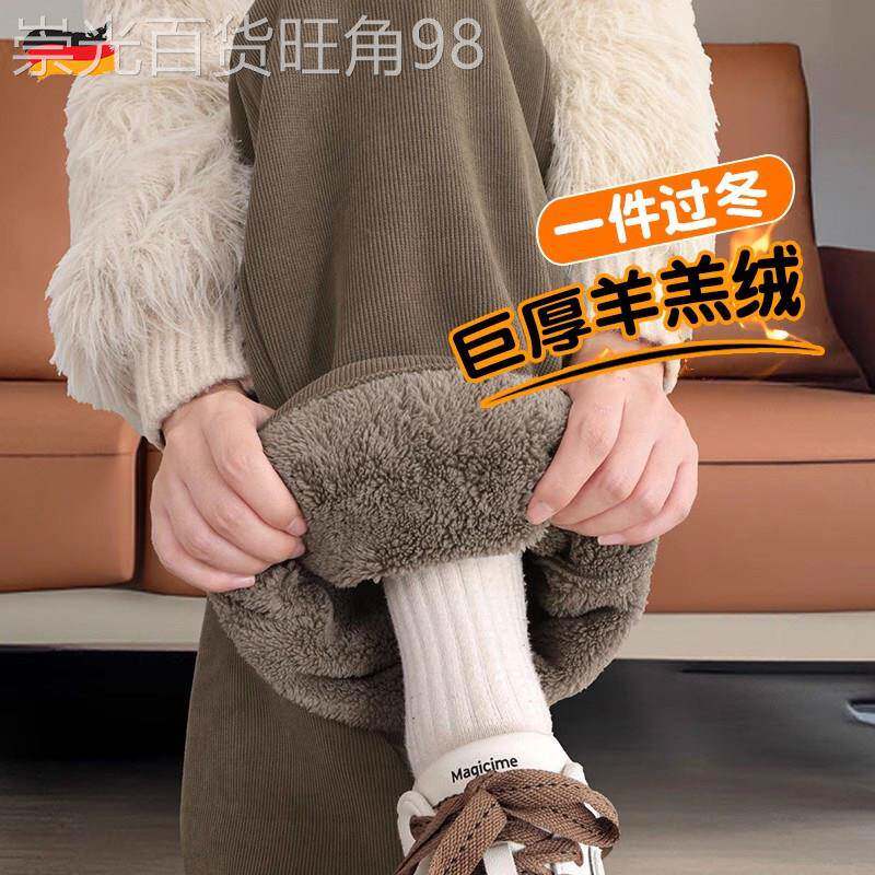 ZCKW厚绒羊羔绒阔腿裤女冬季2026新款加绒加厚外穿棉裤运动直筒裤