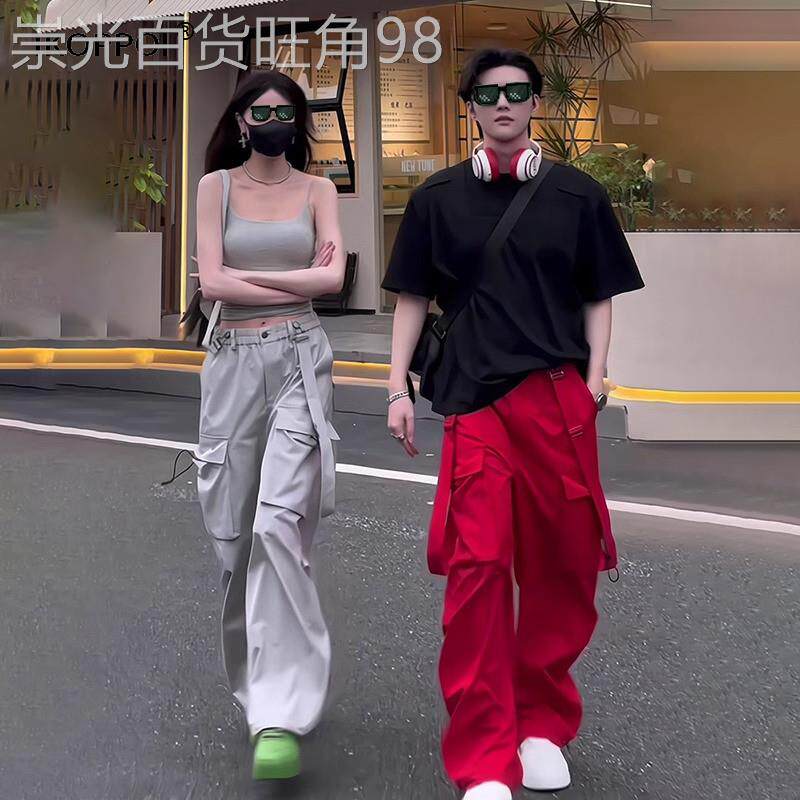 高端红色美式多口袋工装裤男高级感垂坠感冰丝阔腿裤夏季抱婴袋长