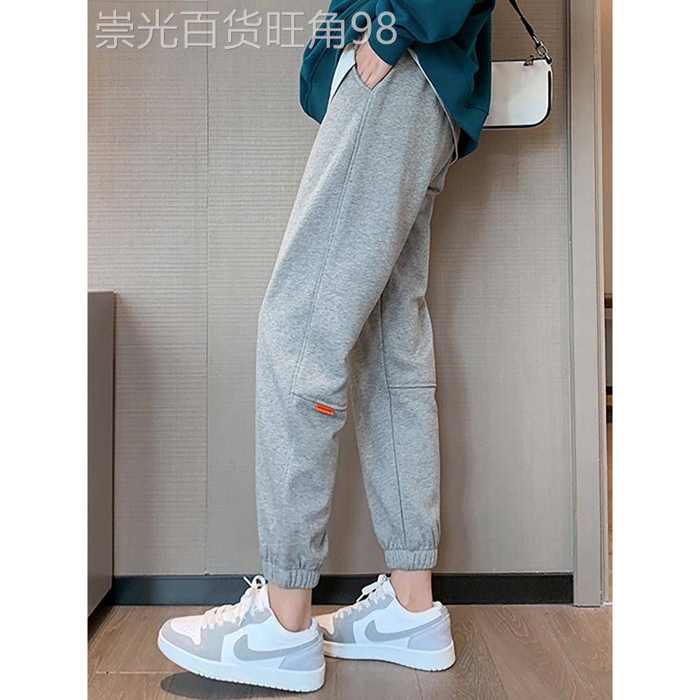 时尚品牌灰色运动裤女士宽松打底裤运动裤后宫裤九分修身Look 202