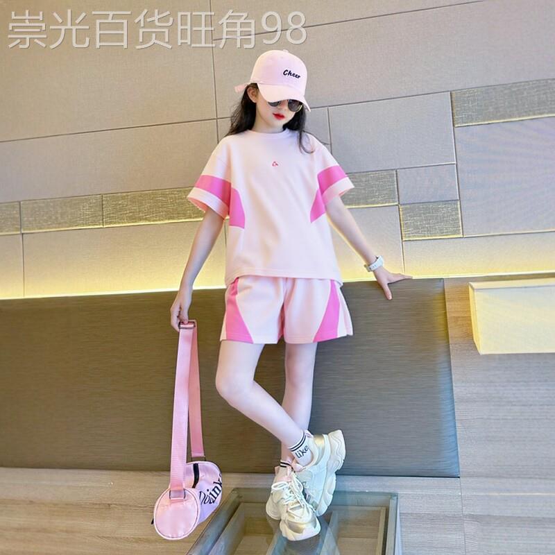 法国BADNUT女童速干套装夏季2026新款大童粉色运动儿童宽松两件套