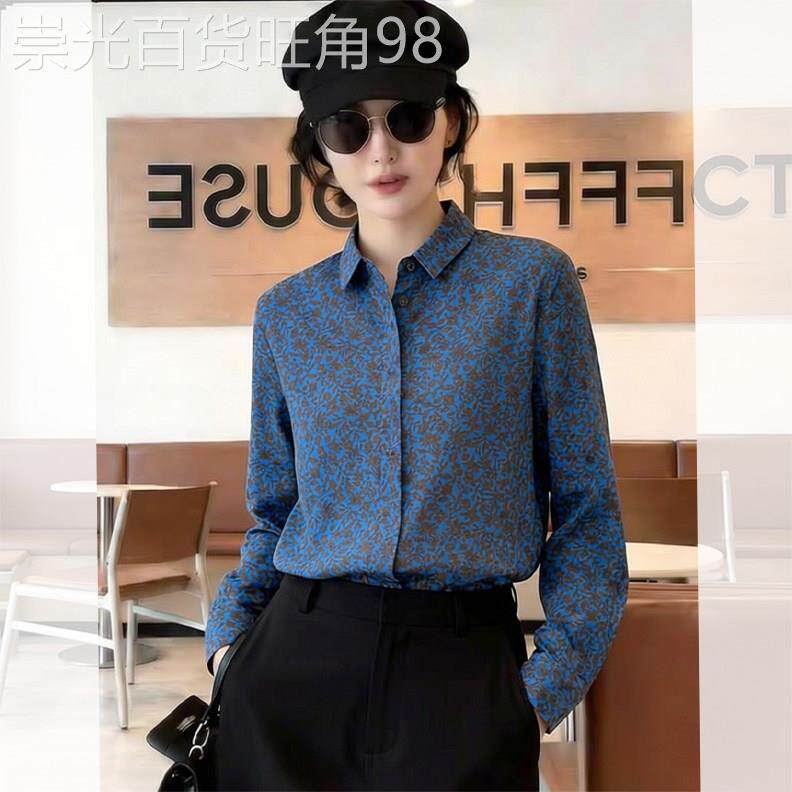 简约蓝色polo领衬衫女春季2026年新款百搭减龄衬衣设计感小众小衫
