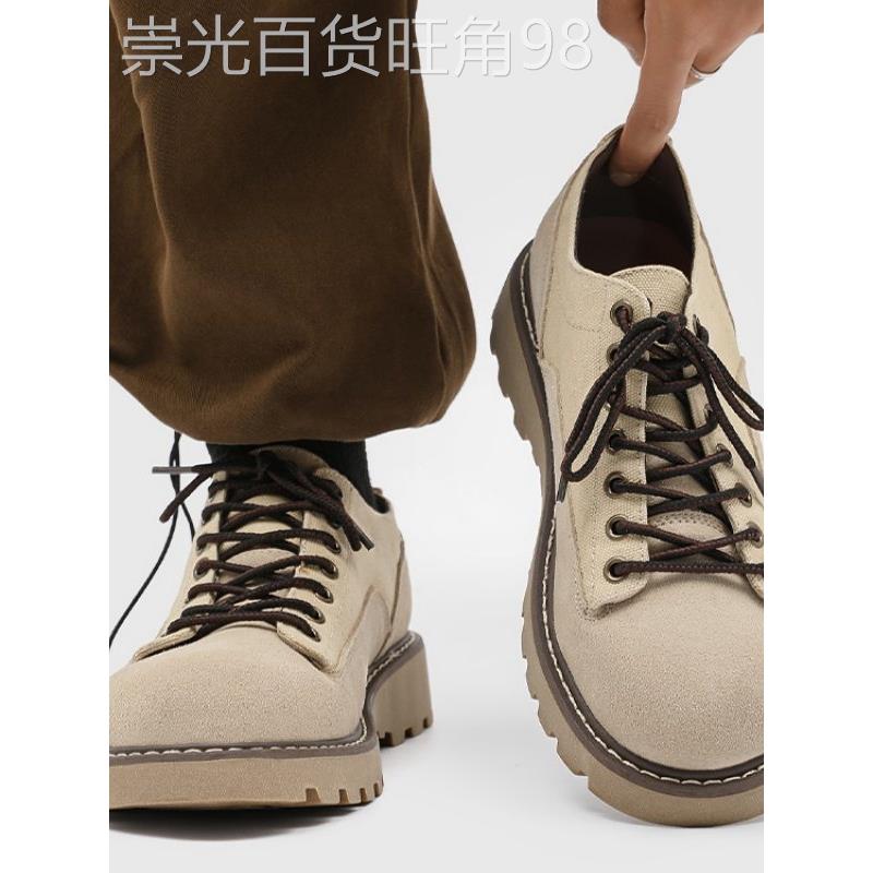 真皮男鞋秋季美式覆古低帮马丁鞋男士休闲百搭英伦风大头工装鞋子