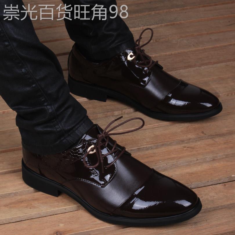 潮牌皮鞋男英伦内增高男士真皮系带休闲鞋商务正装潮流透气男鞋子