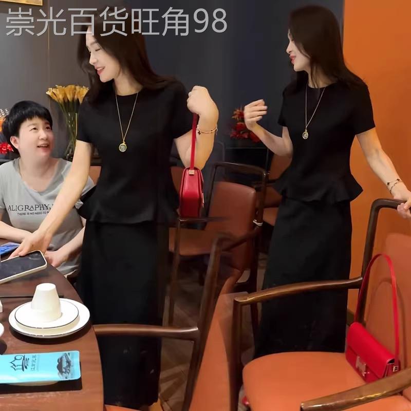 香港代购时尚连衣裙套装女夏新款荷叶边短袖T恤蕾丝半身裙两件套