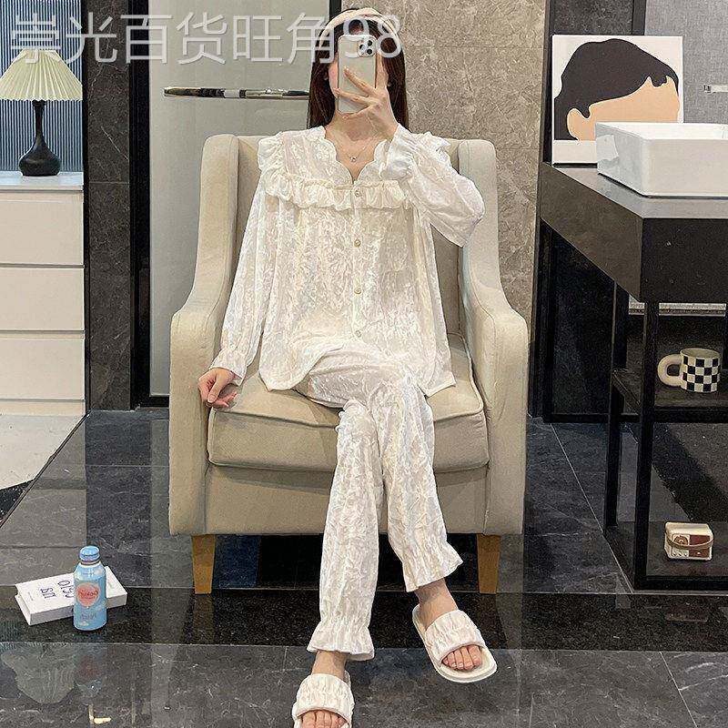 睡衣女款春秋季金丝绒长袖套装网红新款性感蕾丝白色秋冬款家居服