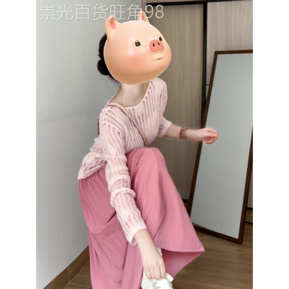 早秋装女款2025年新款粉色上衣半身连衣裙子漂亮独特两件套装长裙