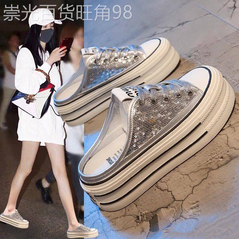 厚底包头半拖鞋女夏天外穿2026新款时尚亮片百搭一脚蹬懒人松糕鞋