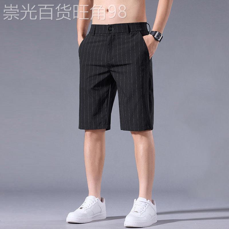 条纹五分休闲西裤男士夏季薄款冰丝商务短裤子外穿大裤头夏天五分