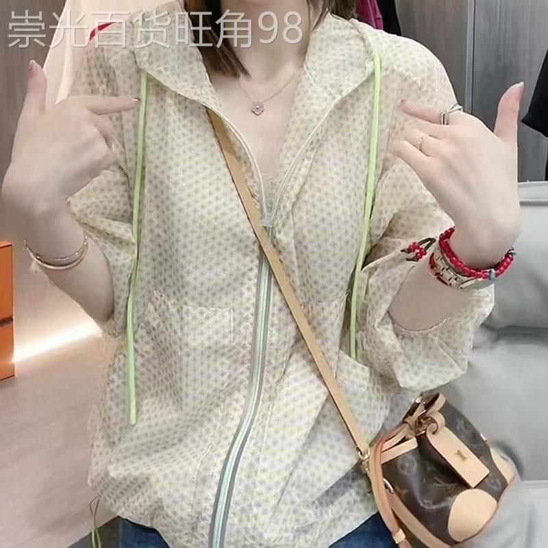 胖mm特大码300斤夏季复古碎花宽松连帽防晒服女百搭透气长袖外套