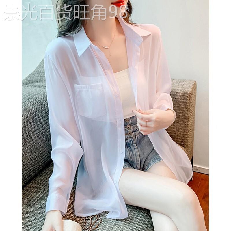 冰丝薄款防晒衣女款夏季2026年新款设计感女士防晒服雪纺衬衫外套