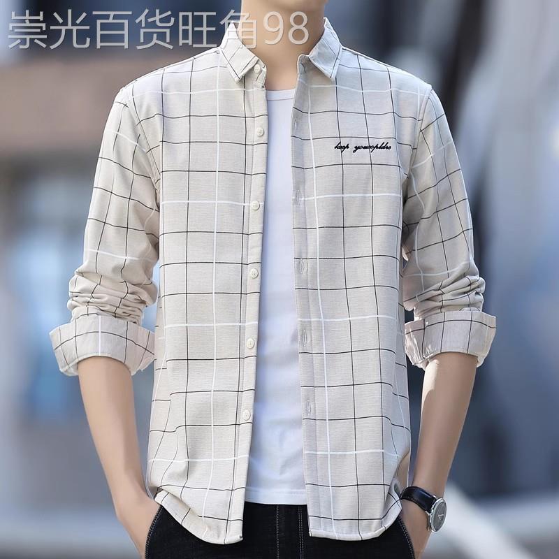 潮牌2525长袖衬衫男士休闲格子男装商务修身外套春秋新款男生衬衣