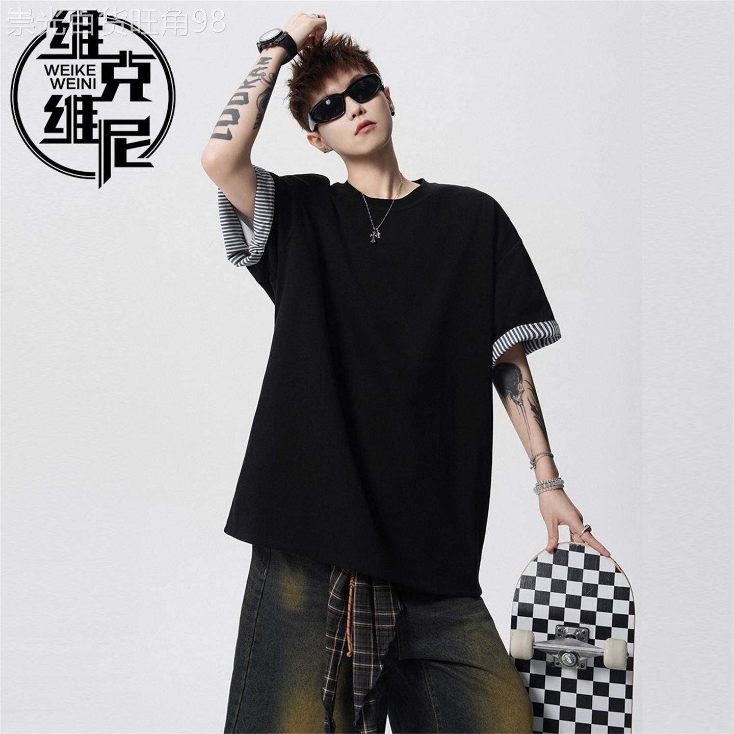 条纹拼接短袖T恤男士2026夏季新款美式潮牌休闲帅气圆领宽松上衣