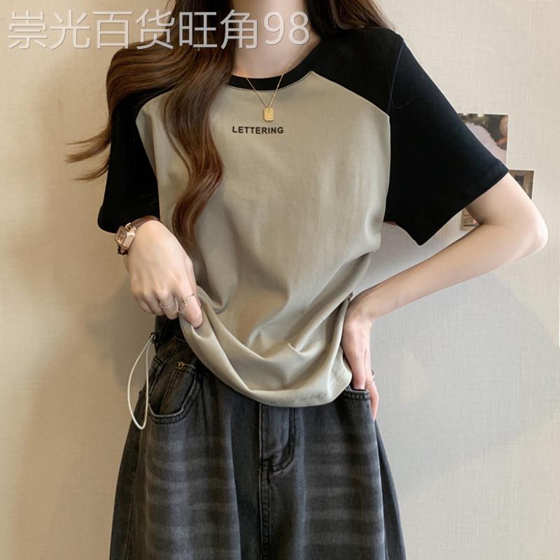 大码显瘦不规则字母短袖T恤女夏季胖妹妹遮肚子插肩别致百搭上衣