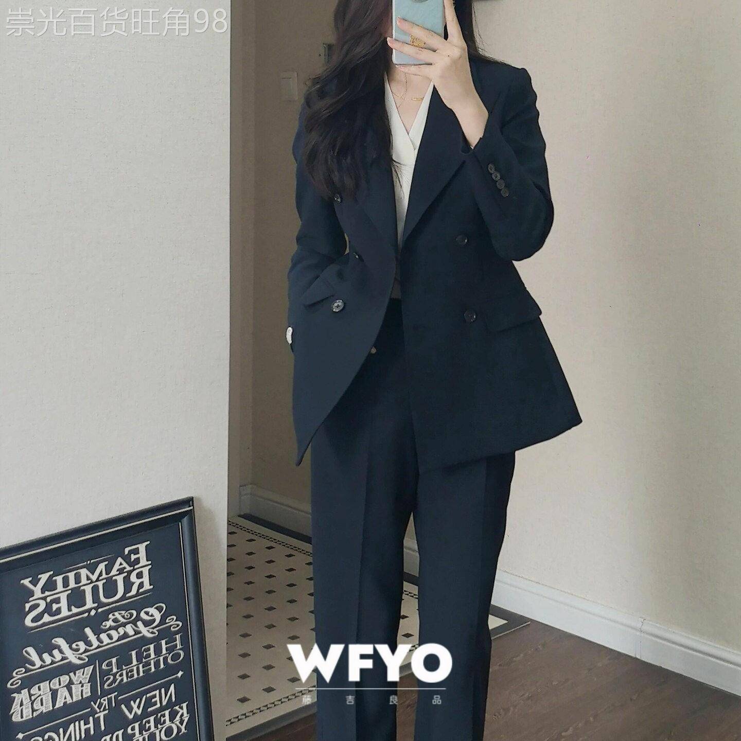 WFYO/藏青色双排扣修身职业西装套装职场气质通勤西服高腰长裤女