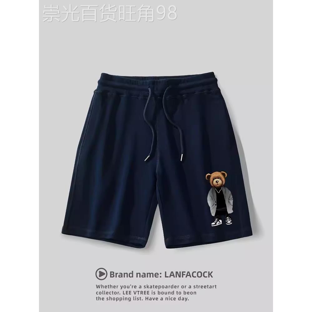 香港潮牌法国公鸡短裤男运动美式篮球薄款五分裤纯棉休闲裤子夏季