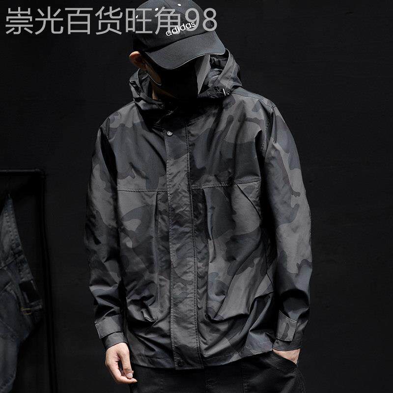 迷彩外套男春秋连帽薄款宽松夹克潮牌加肥加大码休闲运动冲锋上衣