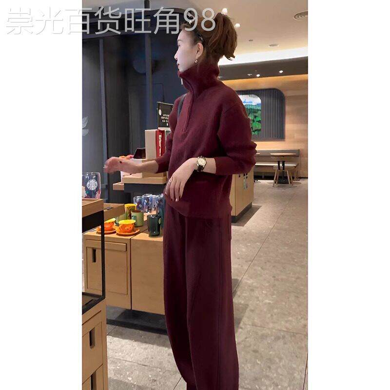 酒红色休闲时尚运动套装女春秋冬网红炸街高端卫衣阔腿裤两件套潮