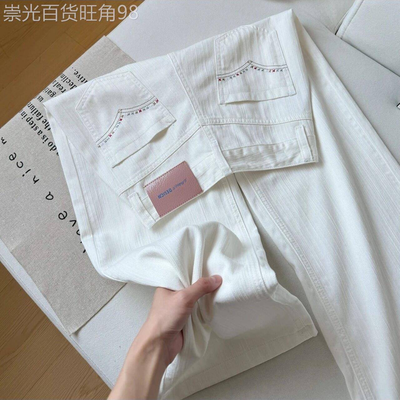 高端白色纹理感粉色花朵刺绣国风直筒牛仔裤女春夏新款九分阔腿裤