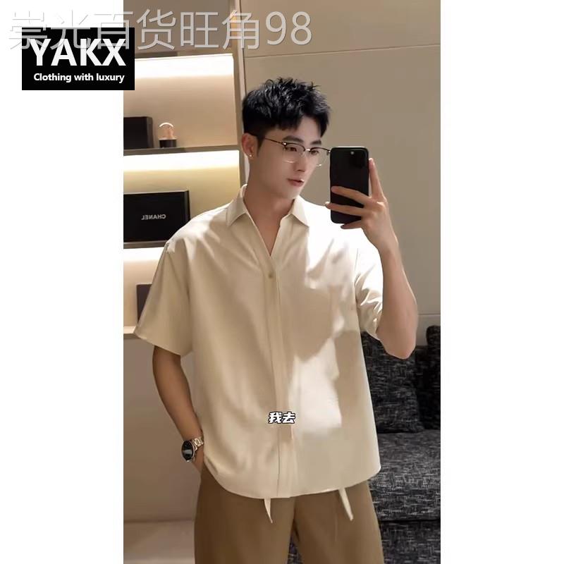 高端冰丝V领短袖衬衫男士夏季2026新款高级感痞帅宽松衬衫男款潮