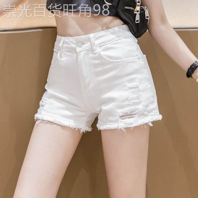 白色牛仔短裤女夏季薄款2026新款外穿高腰修身显瘦毛边破洞热裤子