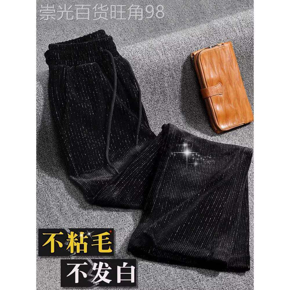 金色丝绒女士靴型裤2025春秋季新款高腰修身Look和休闲阔腿喇叭裤