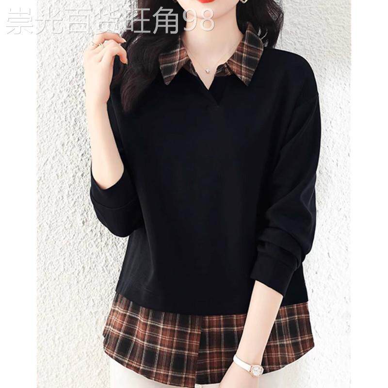 假两件翻领长袖卫衣女春秋新款时尚格子拼接女士休闲内搭外穿上衣