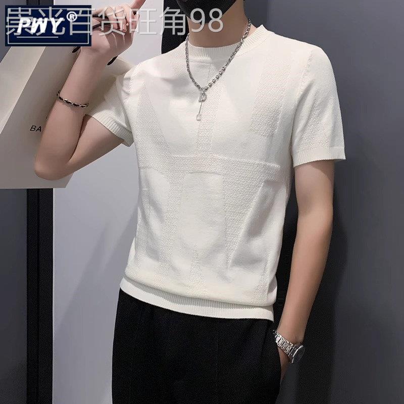 潮牌高端针织白色提花短袖T恤男夏季2026新款高级感圆领半袖体恤