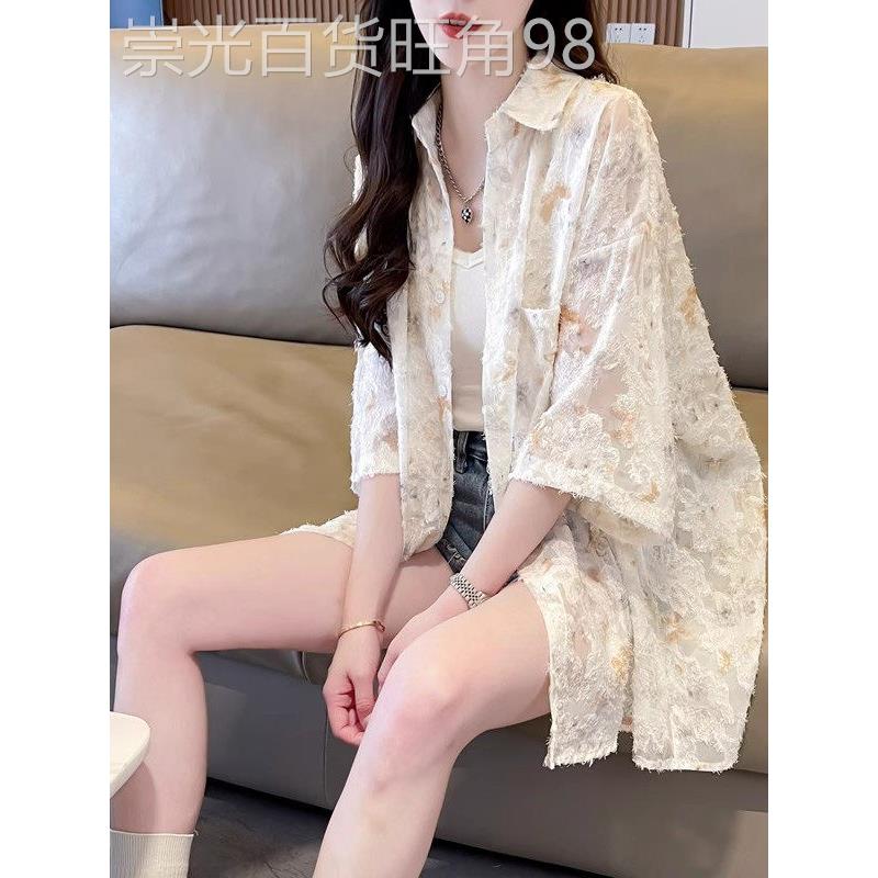 杏色翻领短袖防晒衬衫女夏季欧货轻薄款透气宽松百搭外穿衬衣外套
