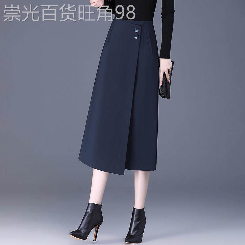 不规则半身裙女秋冬2025新款显瘦高腰春秋开叉包臀裙修身一步裙子