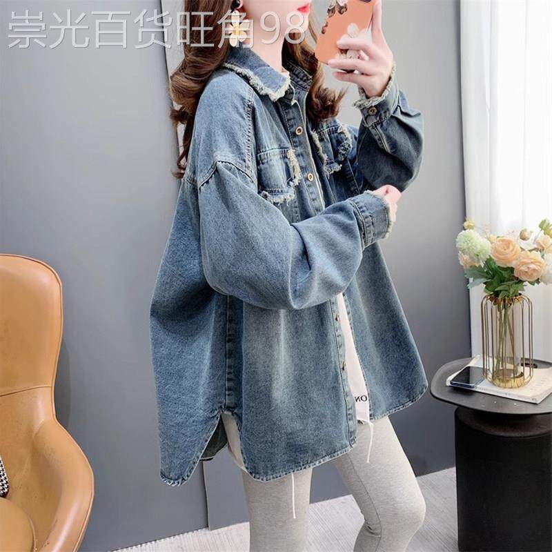 开衫外套女士春秋2026欧货大码女装薄款牛仔衬衫爆款时尚洋气上衣