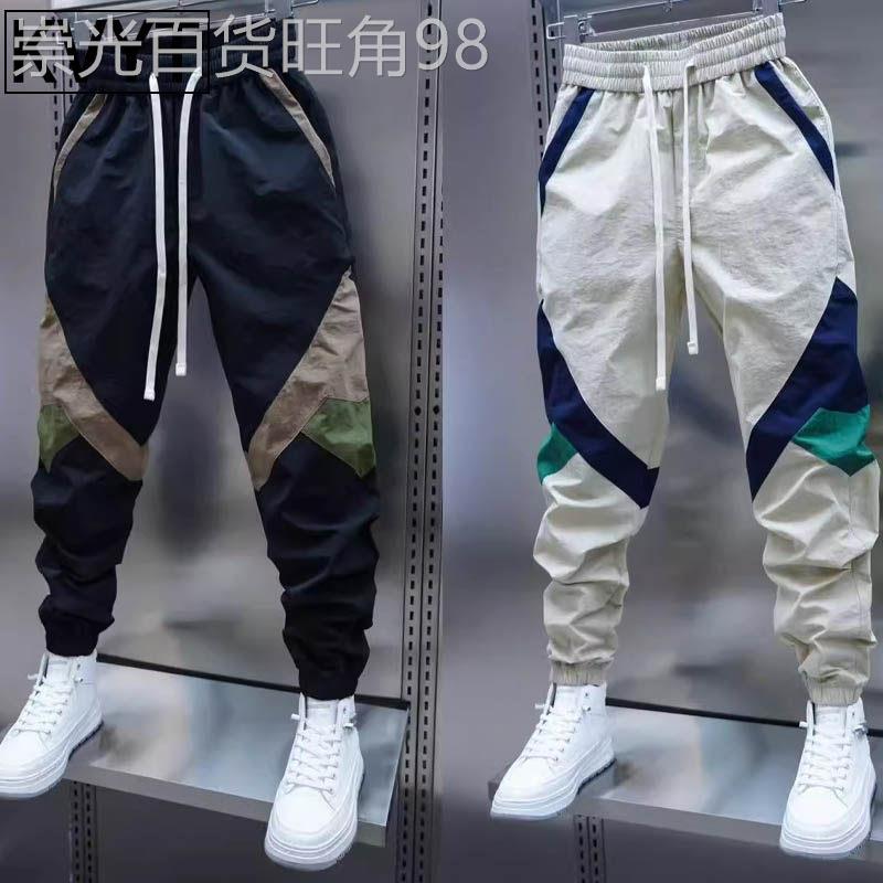 高端男士拼色休闲 裤夏季新款时尚束脚男裤子男款痞帅小脚哈伦裤