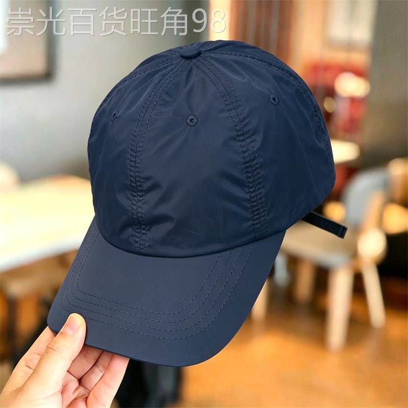轻奢透气男女同款跑步遮阳帽夏季薄款速干防晒圆顶弯檐鸭舌帽