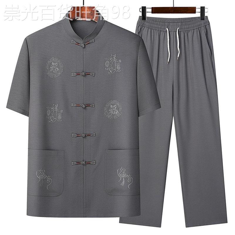 新中式中老年棉麻套装男休闲衬衫60岁70爷爷衣服爸爸夏装短袖唐装