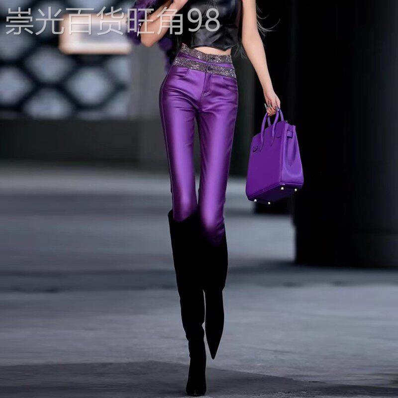 2026春季新款高腰显瘦显腿长双腰钻皮裤女弹力修身洋派烟管裤百搭