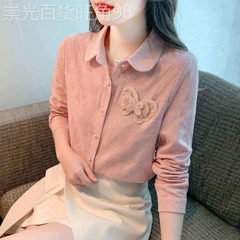 法式纯棉衬衫女春秋季2026新款洋气提花时尚减龄上衣女设计感别致