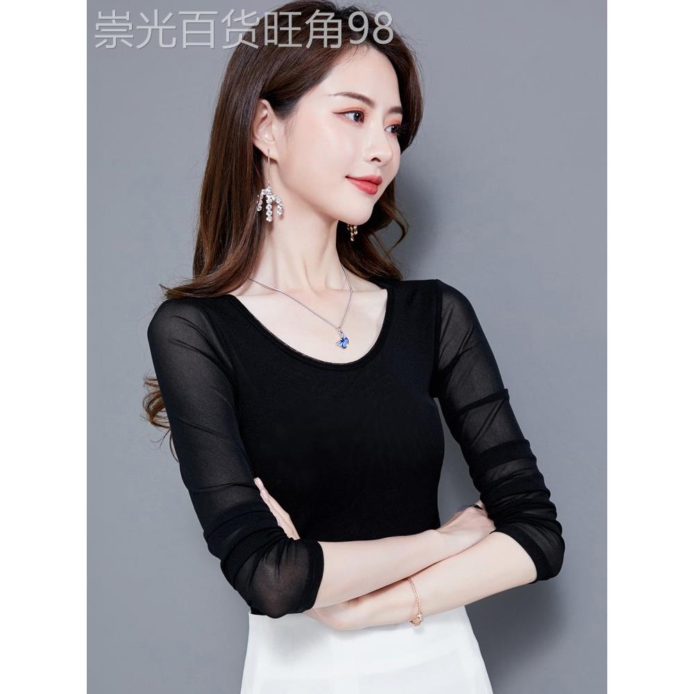 潮牌CVY打底衫女2025春秋新款修身显瘦内搭纱衣低领蕾丝网纱上衣