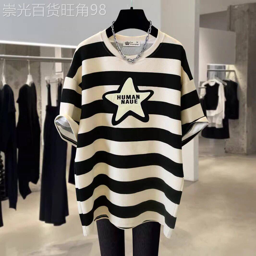黑白条纹短袖t恤女夏宽松2026新款五角星图案洋气中长款圆领上衣