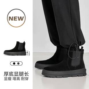 【老派英伦风】黑色麂皮短靴2025新款切尔西靴情侣厚底增高马丁靴