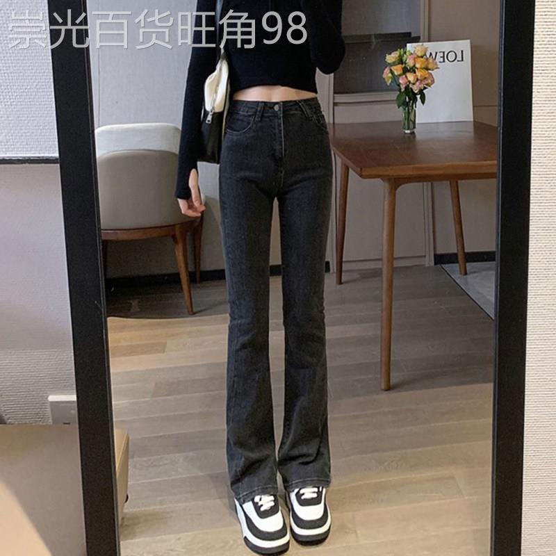 韩国高腰微喇牛仔裤女2026春秋新款韩版小个子显瘦黑色直筒喇叭裤
