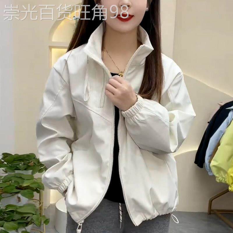 潮牌时尚立领冲锋衣短外套女士2026春秋设计感小个子短款夹克上衣