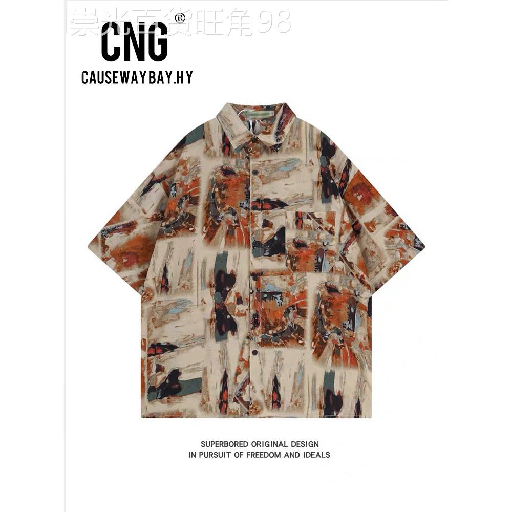 香港时尚品牌巴洛克覆古花衬衫男女夏季夏威夷度假风格宽松短袖