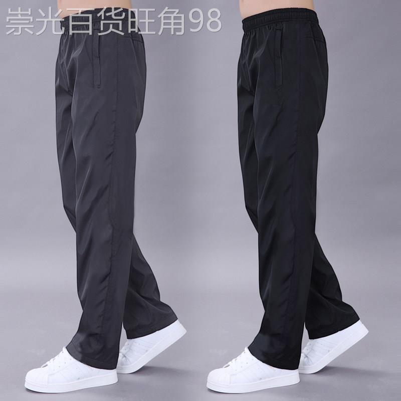 潮牌日系夏季薄款休闲厚棉裤男士宽松束脚运动裤速干冰丝小脚长裤