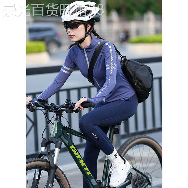 公路自行车骑行服女款紧身速干衣两件套装2026新款春秋薄款瑜伽服