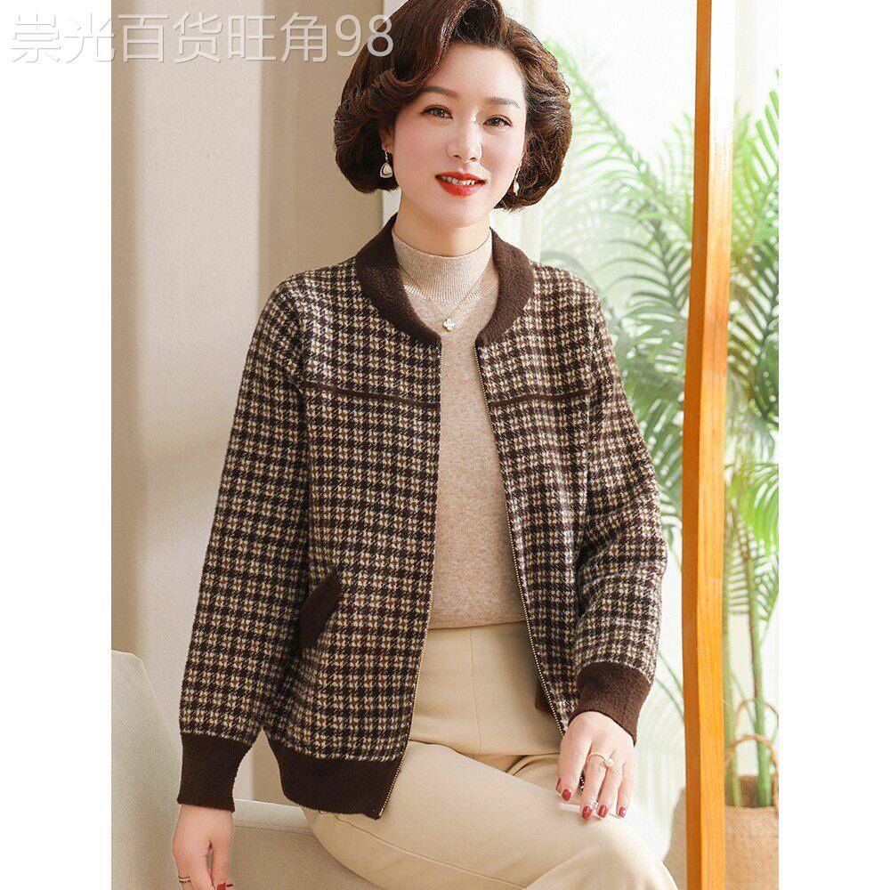 韩国2025新款妈妈春秋装外套短款时尚呢子上衣夹克中老年女洋气棒