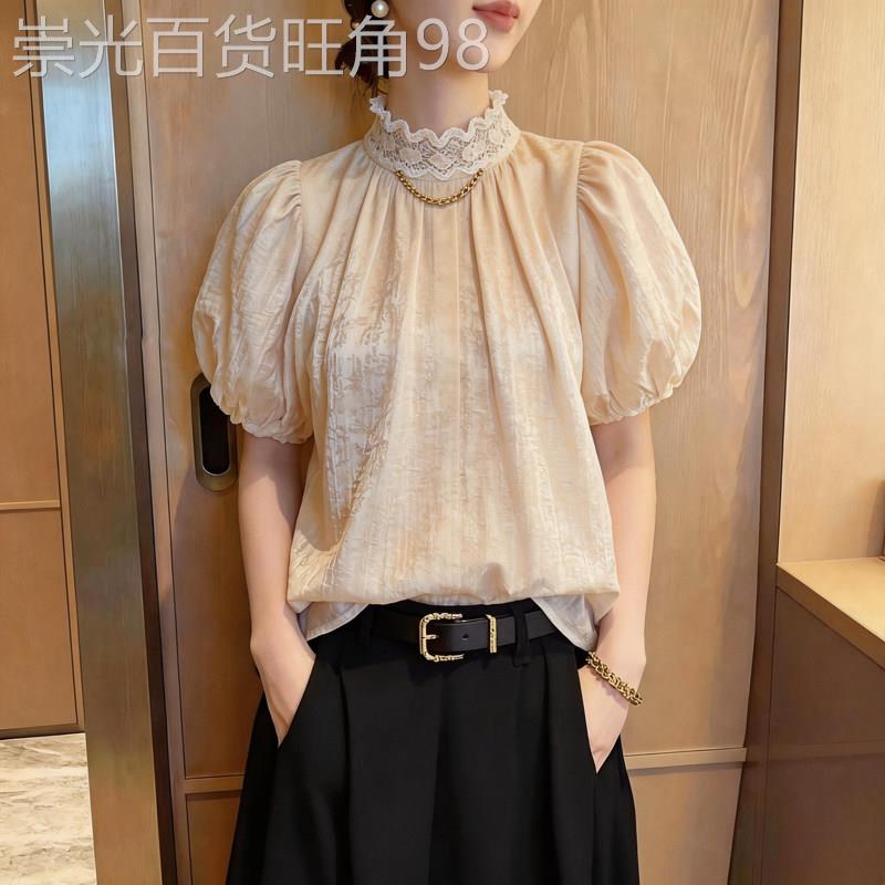 法式复古泡泡袖蕾丝立领衬衫女2026年夏季新款百搭显瘦设计感上衣